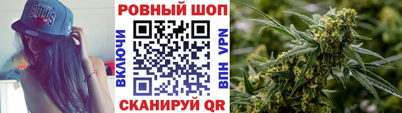Виды наркотиков купить Черепаново СОЛЬ  МЕФ  Метадон  ГАШИШ 