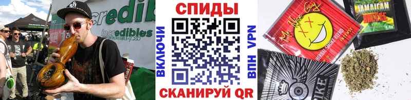 БУТИРАТ бутандиол  Черепаново 