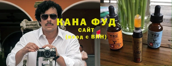 стаф Баксан
