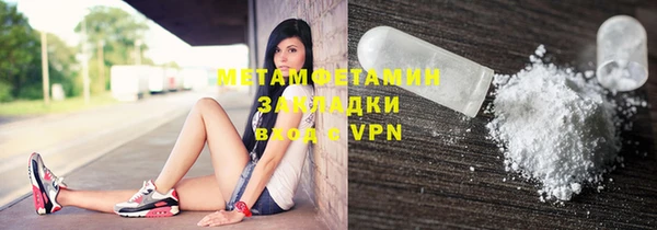 кокаин VHQ Белоозёрский