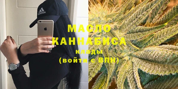 стаф Баксан