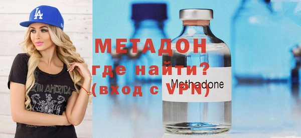 прущая мука Нефтекумск