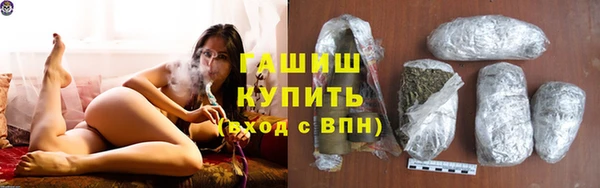 COCAINE Нея