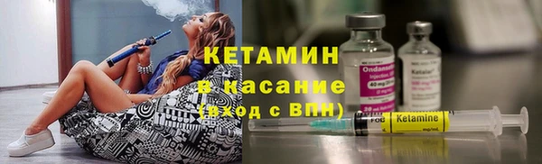 ПСИЛОЦИБИНОВЫЕ ГРИБЫ Белокуриха