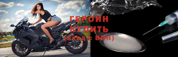 ПСИЛОЦИБИНОВЫЕ ГРИБЫ Белокуриха