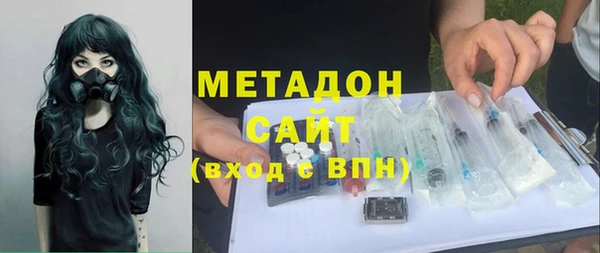 ПСИЛОЦИБИНОВЫЕ ГРИБЫ Белокуриха