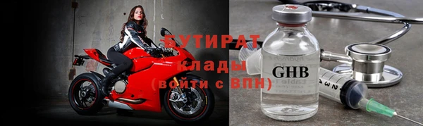 кокаин VHQ Белоозёрский