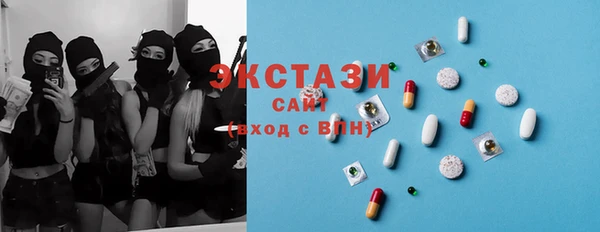 прущая мука Нефтекумск
