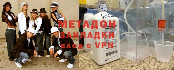 гашик Балахна