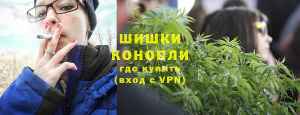 кокаин VHQ Белоозёрский