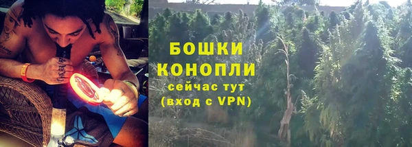 кокаин VHQ Белоозёрский