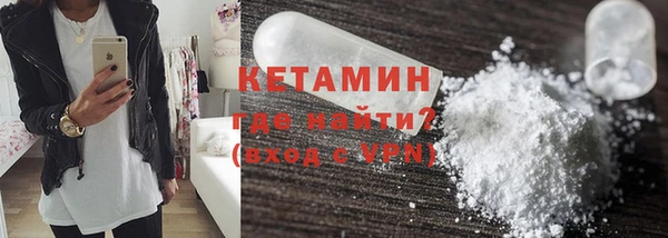 COCAINE Нея